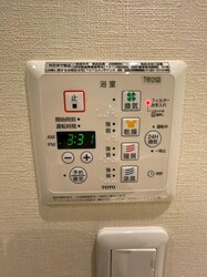 恵比寿駅 徒歩7分 5階の物件内観写真